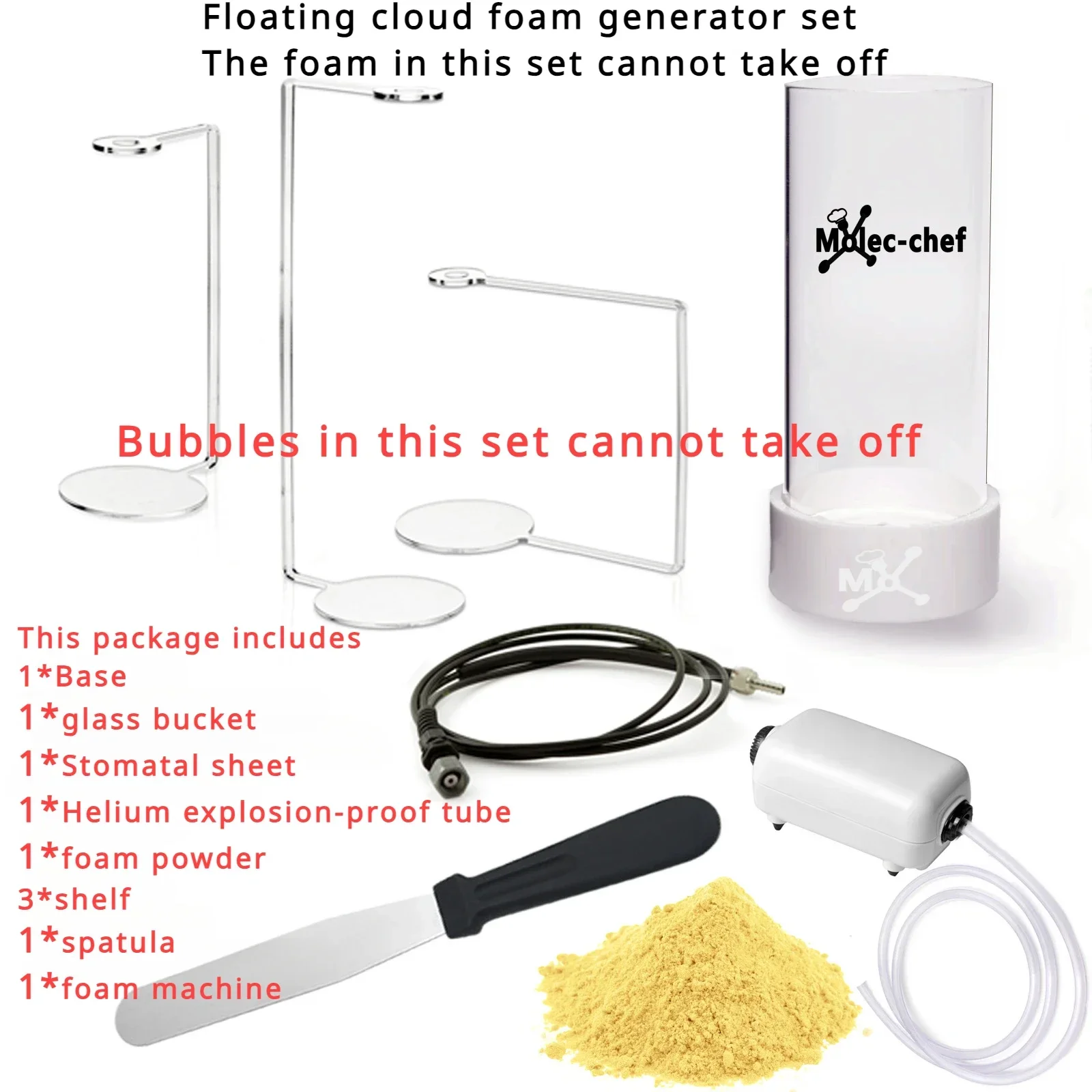 

Машина для пены EDIBLE CLOUD