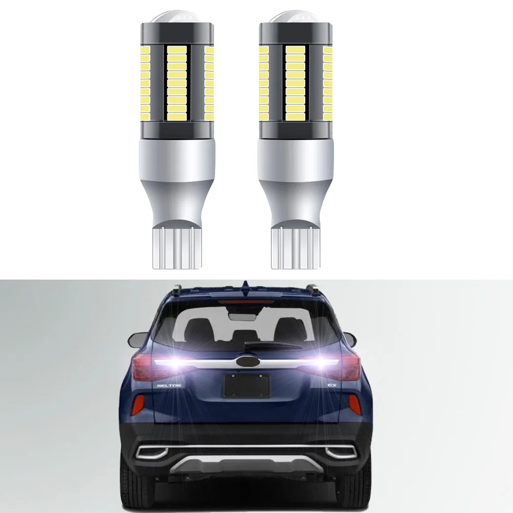 

Светодиодные фонари заднего хода для Kia Seltos 2019 2020 2021 2022