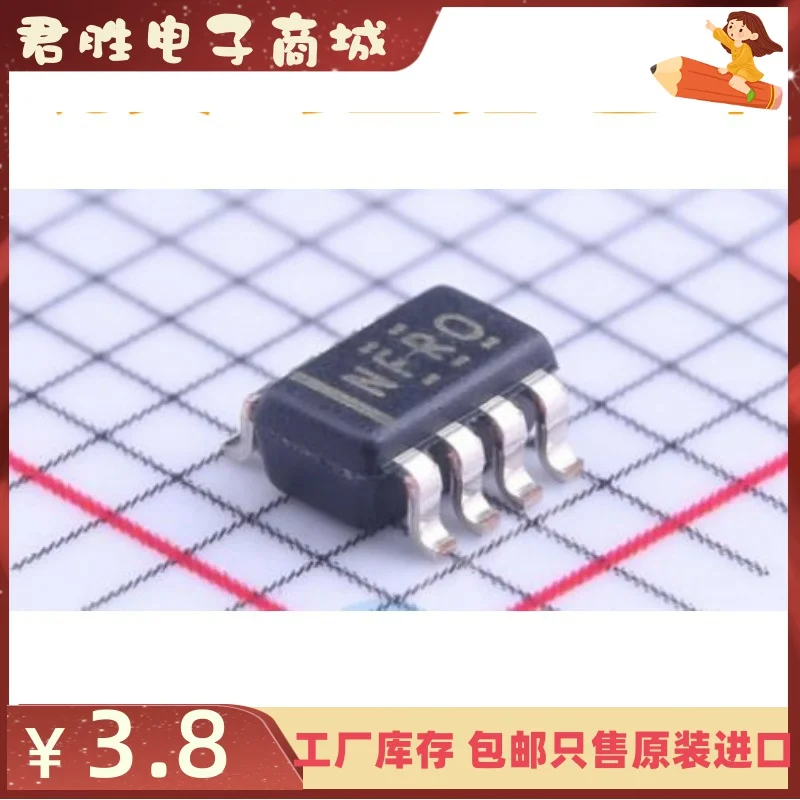 

10pcs 100% orginal new TPS22960DCNR TPS22960DCNT SOT23-8 Silkscreen NFRO