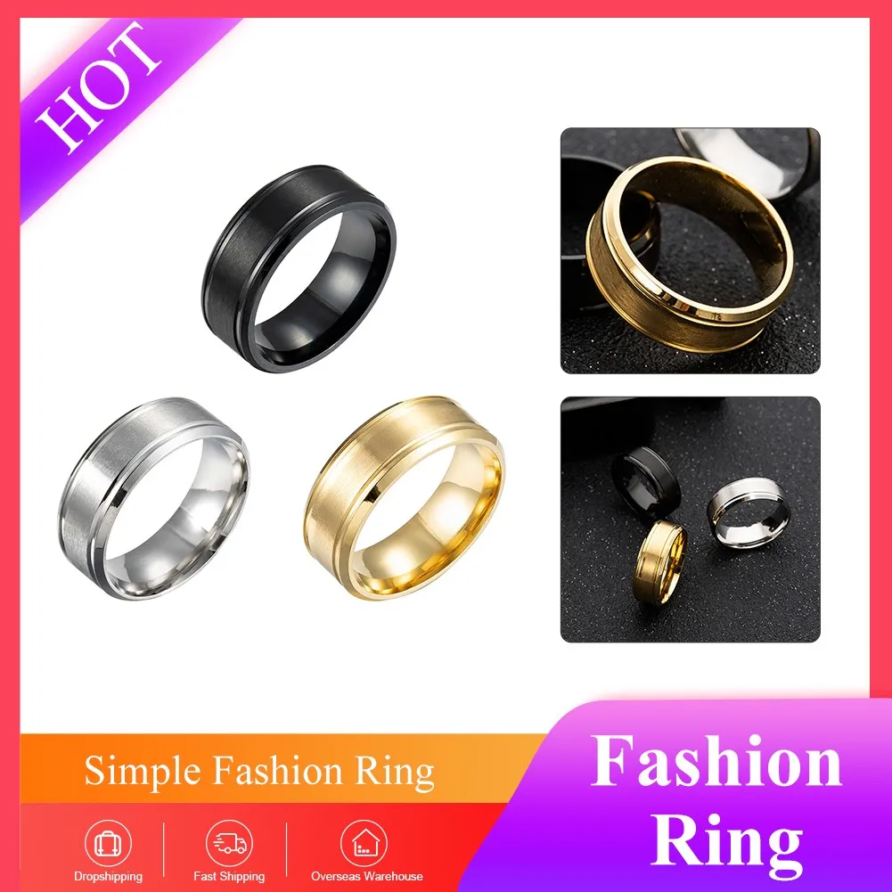 Кольцо из нержавеющей стали для мужчин и женщин серебристое золотистое черное