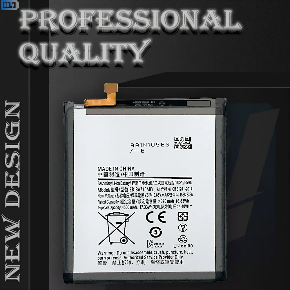 Сменный аккумулятор EB-BA715ABY 4500 мАч для Samsung Galaxy A71 A715 A715F A716 A716B A716Y A7156 аккумуляторы