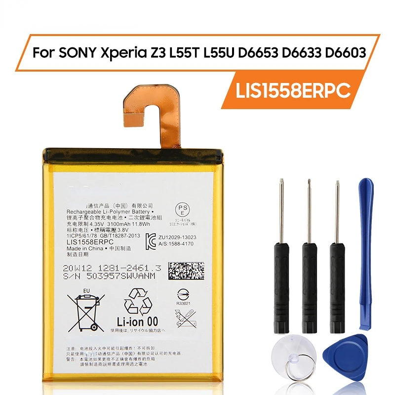 Сменная батарея для SONY Xperia Z3 L55T L55U D6653 D6633 LIS1558ERPC 3100 мАч, перезаряжаемая батарея