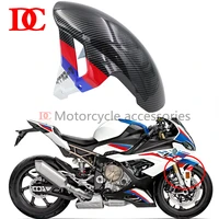 motorcycle front fender for bmw s1000rr s1000r hp4 2019 2020 2021 2022 2023 abs carbon splash guard fairing high quality