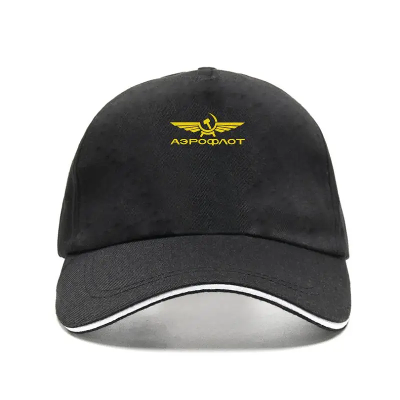 

AEROFLOT - retro funny russian airline - Cotton Unisex Baseball Cap