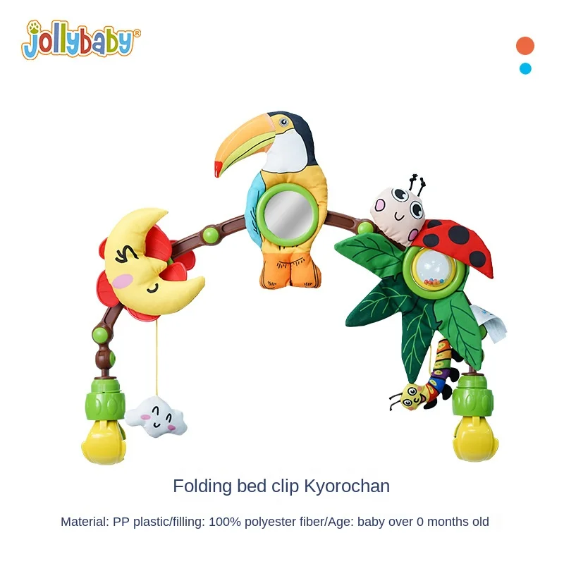 

Educational Stroller toy with music jungle bird arch car clip baby crib hanging baby toy 0-1 years old