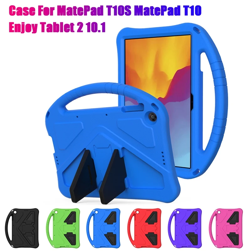 Чехол для Hua Wei Matepad T10S 10 1 дюйма/Matepad T10 9 7 дюйма/Enjoy Tablet 2 1-дюймовый чехол с