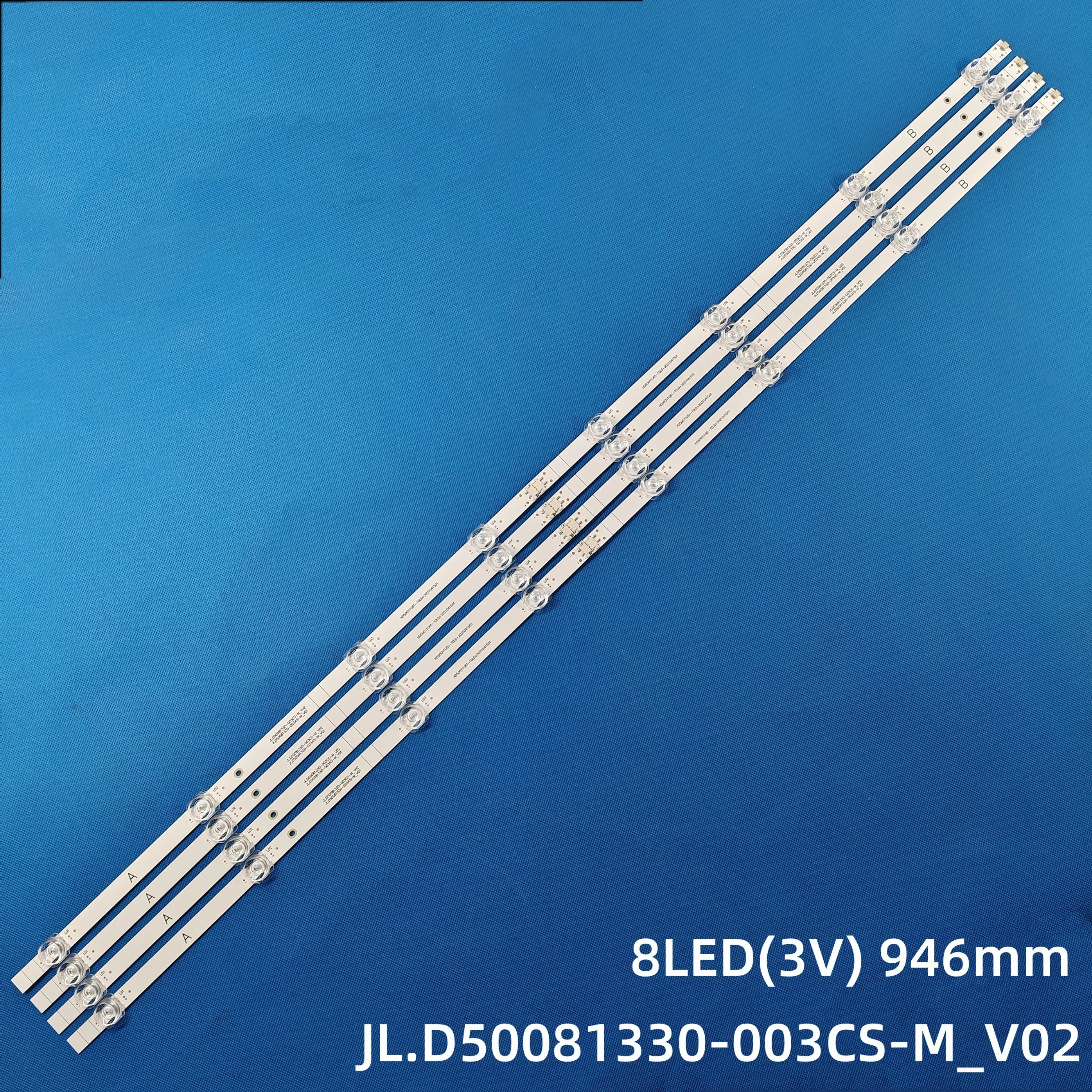 Фото Светодиодная лента 8LED для Hisense 50A6G 50A6GX3 50A6GX 50R6E4 50C350KU HD500Y1U51-T0L2 SVH500AH2 SVH500AG1 BD500Y1U-LB51L2 №2