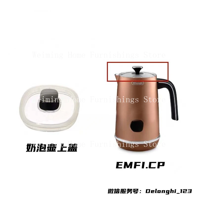 Полностью автоматическая машина для производства вспенивающей пены холодного и