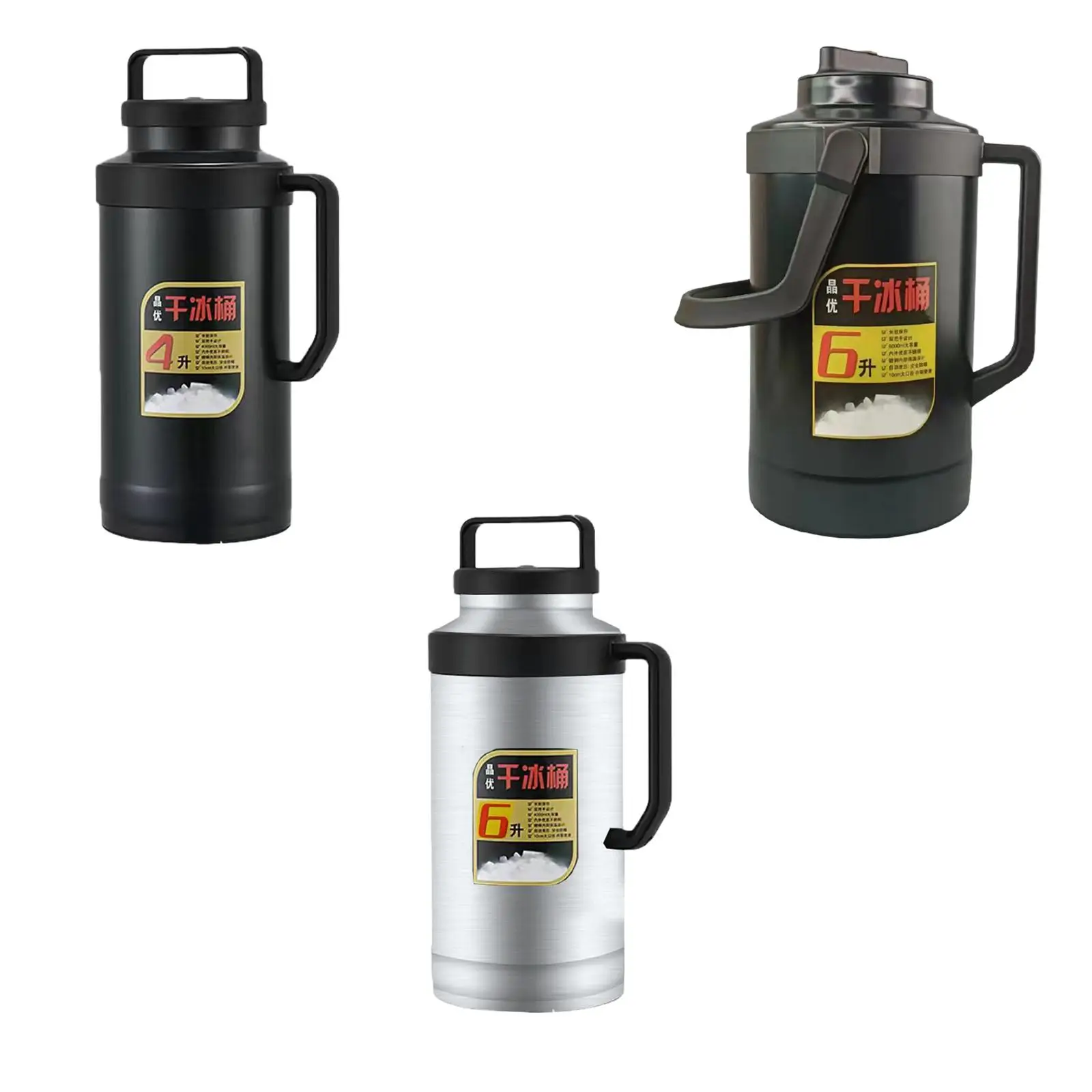 Ведро для сухого льда 6 л/4 л горшок хранения путешествий уличных ресторанов