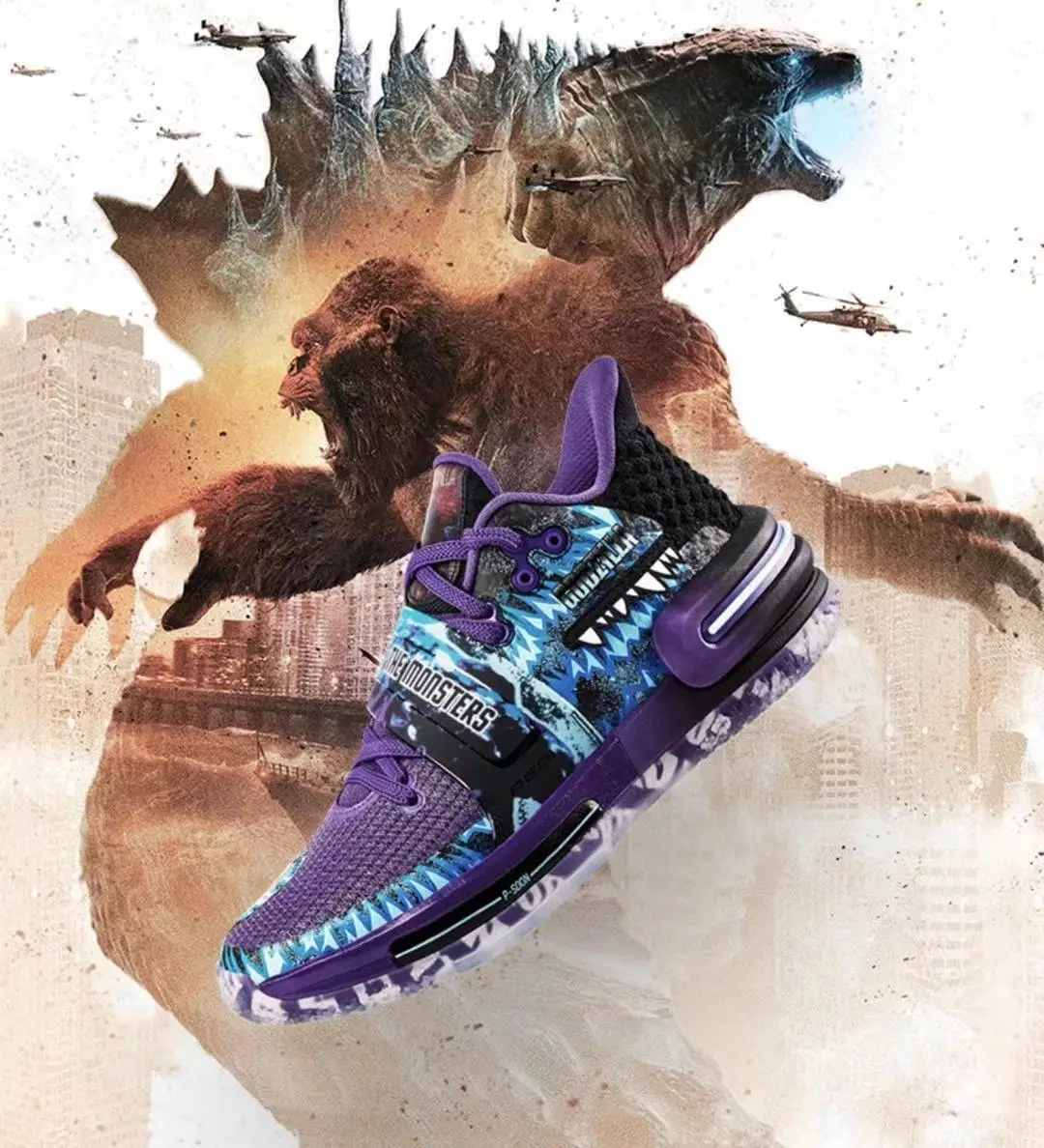 

Peak state flash 2 generation basketball shoes Godzilla vs. King Kong Co branded Lakers purple and blue shoes