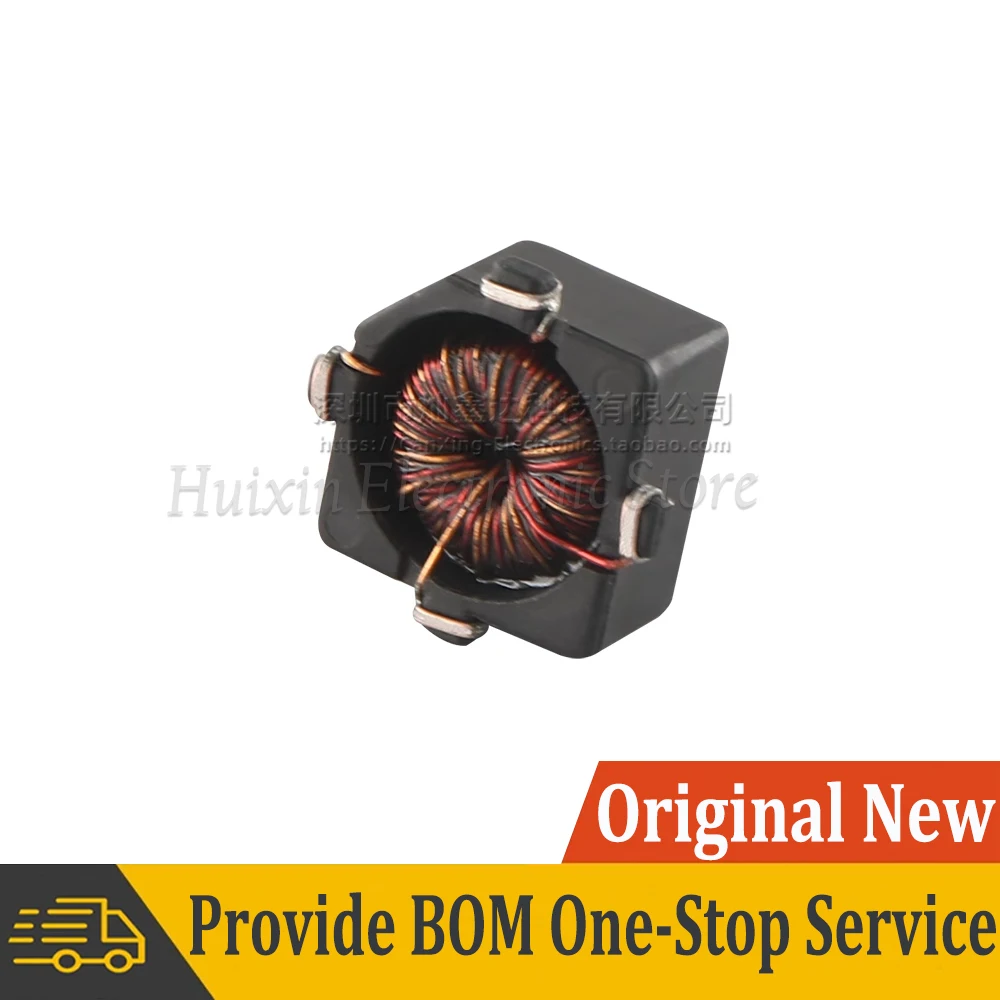 5 шт. PM3604-50 синфазный дроссель индуктивность 50 мкГн 1 28 А фильтр 1:1 магнитное кольцо