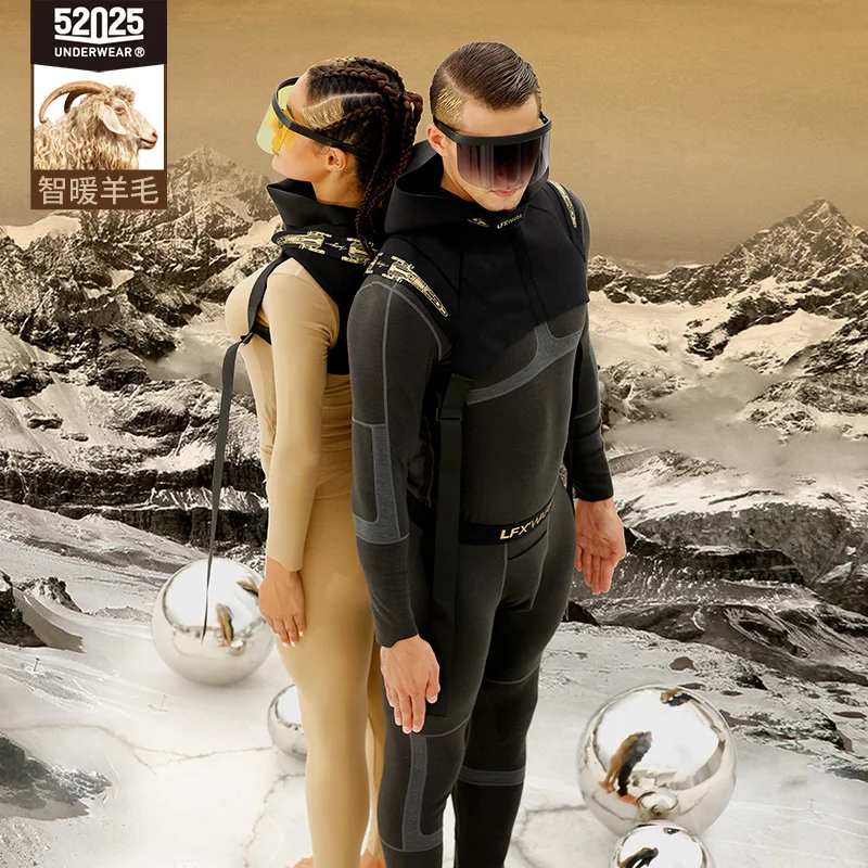 

52025 Men Thermal Underwear Women Thermal Underwear Merino Wool Graphene Fabric Premium Design Seamless Soft Warm Long Johns