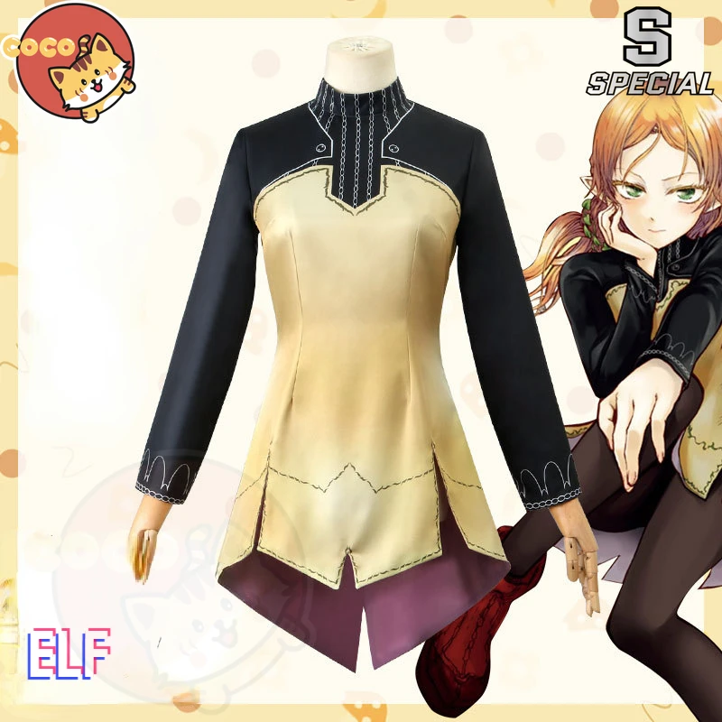 

CoCos-S Anime Uncle From Another World Elf Cosplay Costume Anime Cos Isekai Ojisan Cosplay Tsundere Elf Costume and Cosplay Wig