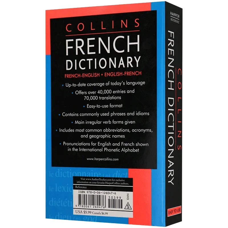 Книги-словарь Collins English French Dictionary для детей на английском языке