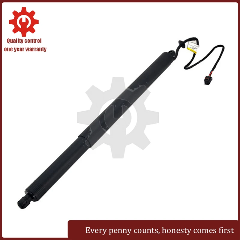 2 шт. LR114632 Левая Правая универсальная подъемная дверь электрическая задняя