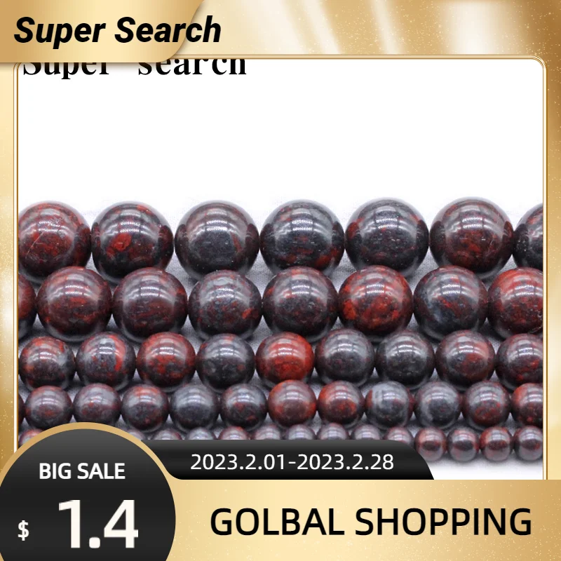 

4 6 8 10 12mm Natural Dark red stone Loose Beads DIY Fashion bracelet necklace Eardrop Jewellery Accessories