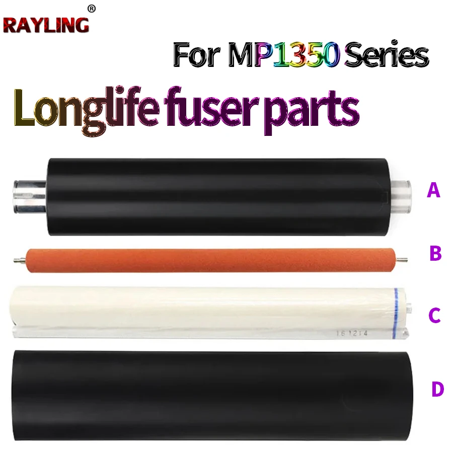 Фьюзер горячий верхний нагревательный ролик нижний под давлением чистящий