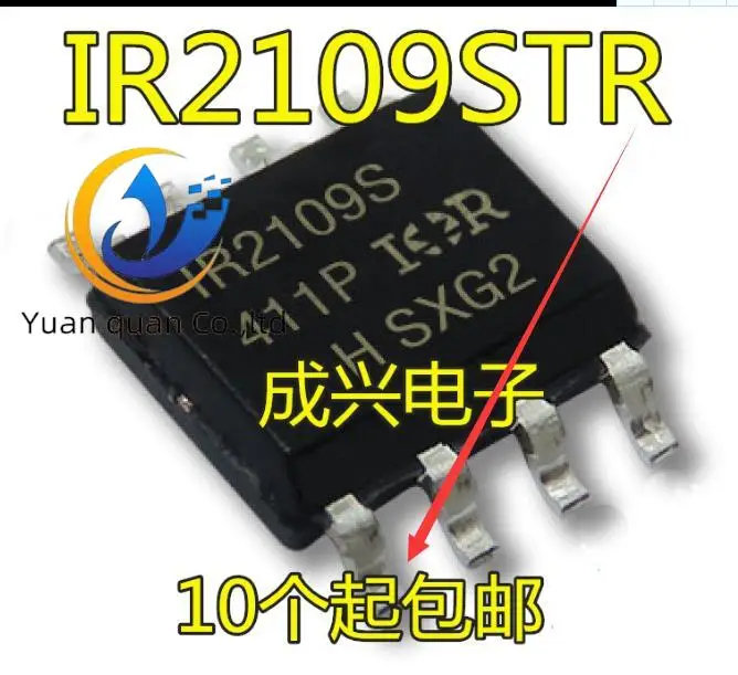 

30pcs original new IR2109S IR2109STR SOP8 pin bridge driver IC