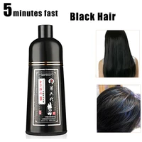 1pcs 500ml 5 minutes fast natural hair dye shampoo organic permanent gray white hair to black hair dye shampoo 6 colors