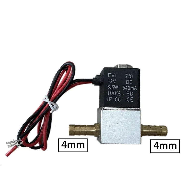 

Электромагнитный клапан 1/4", 2V025