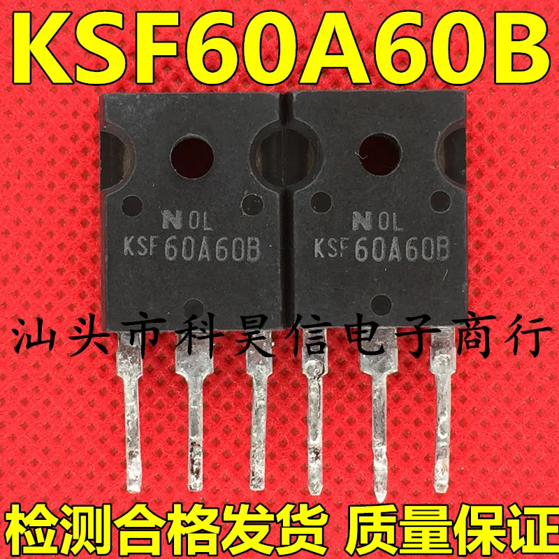 

Free shippingKSF60A60B TO-247 10pcs