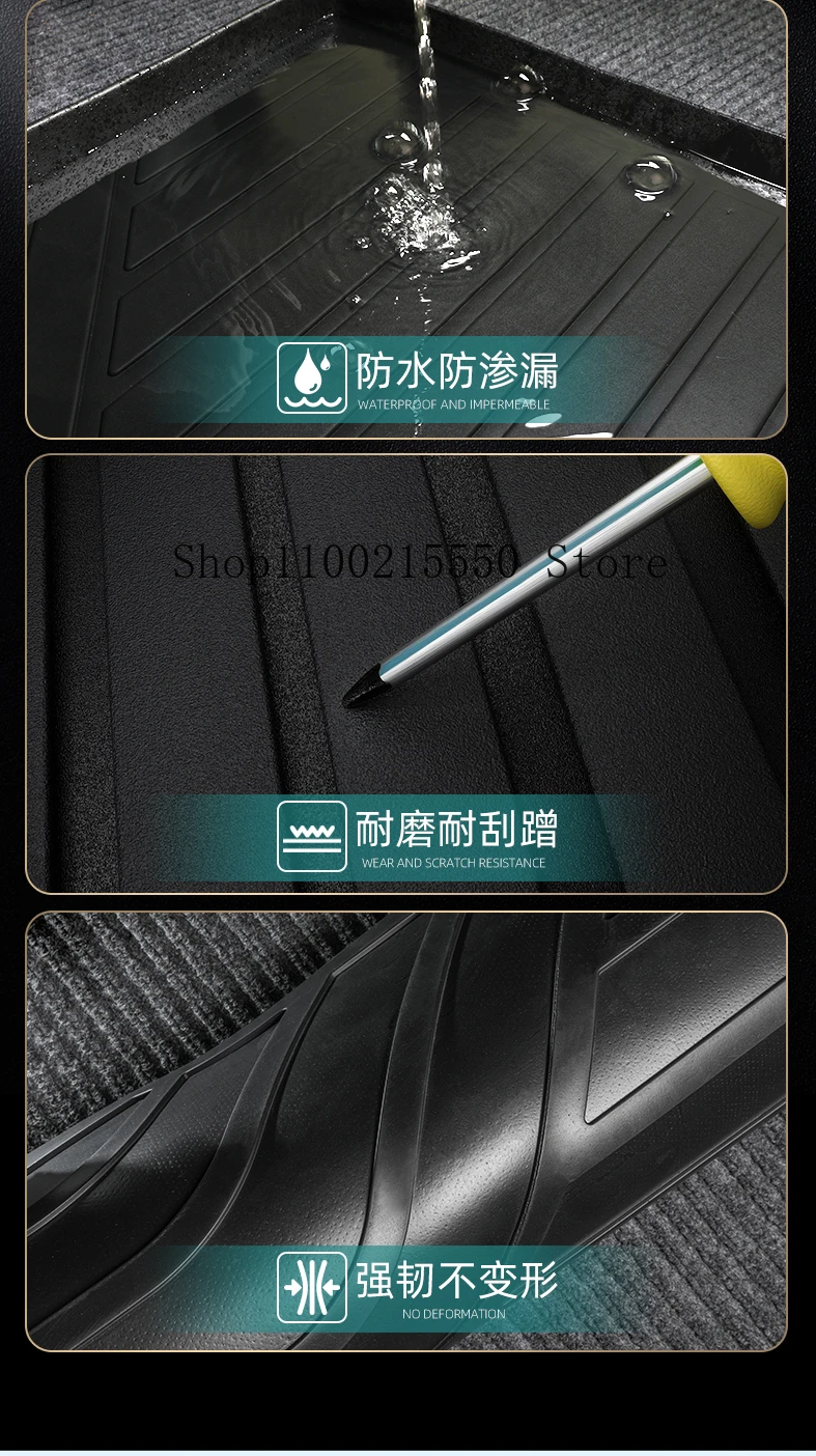 Коврик для багажника автомобиля материал ТПЭ резервуара GWM 700 2024 аксессуары 700Hi4t