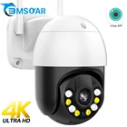 4K Ультра HD IP камера 8MP открытая iCSee Wifi камера 5MP беспроводная камера видеонаблюдения PTZ камера H.265 AI Обнаружение безопасности CCTV камера