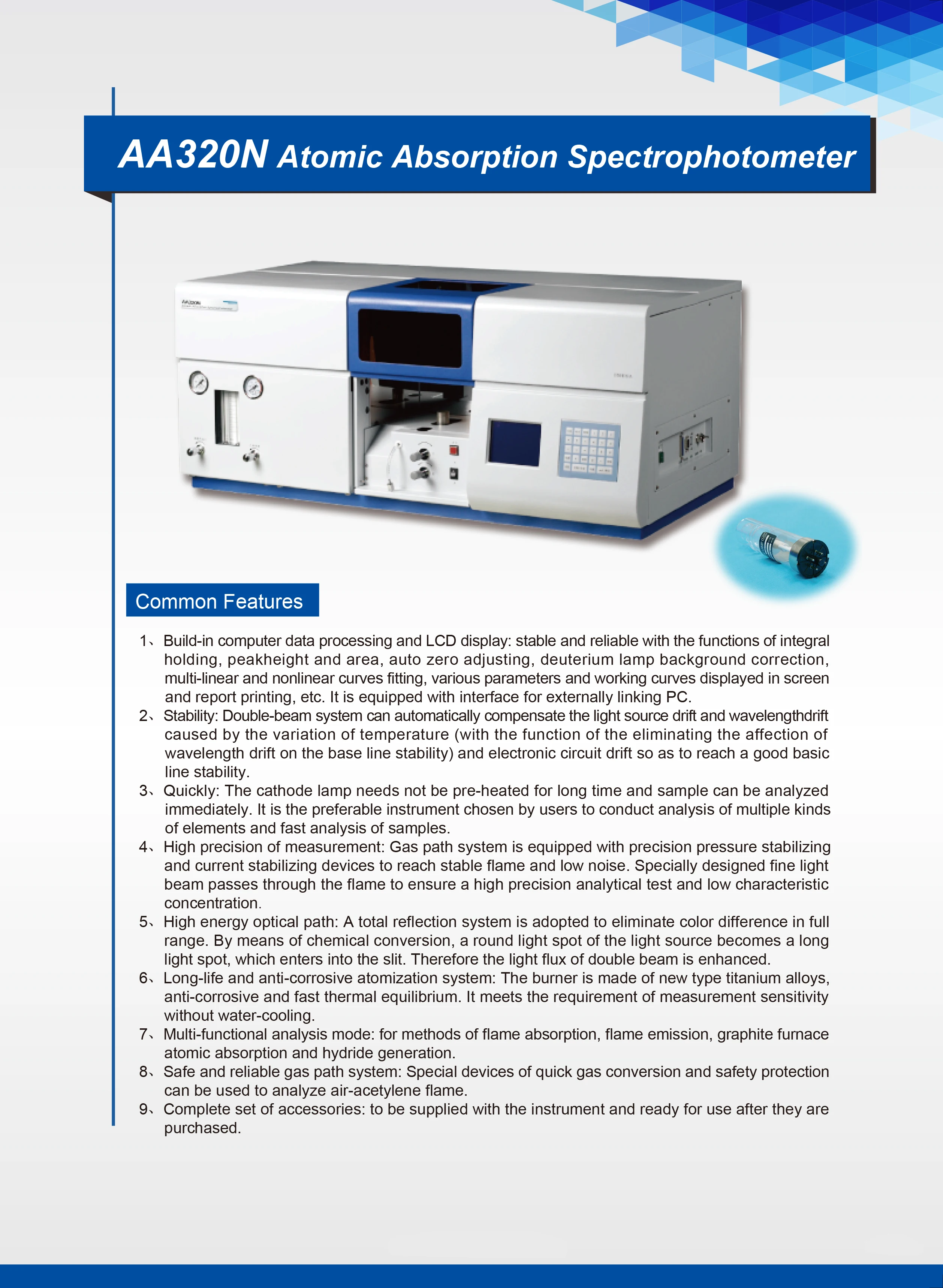 Рисунок 6 - Лабораторный металлический спектрометр