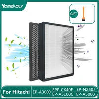 1pcs for hitachi ep a3000 a5000 a5100c air purifier 2 in 1 hepaactivated carbon composite filter replacement part 35530020mm