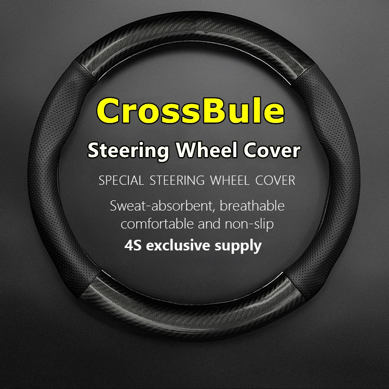 

No Smell Thin For VW Volkswagen CrossBule Steering Wheel Cover Genuine Leather Carbon Fiber