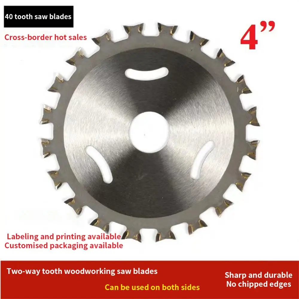 

Circular Cutting Disc Blade Rotating Drilling Tool Double Side Saw Blade Alloy Woodworking For Wood Plastic Aluminum And Steel