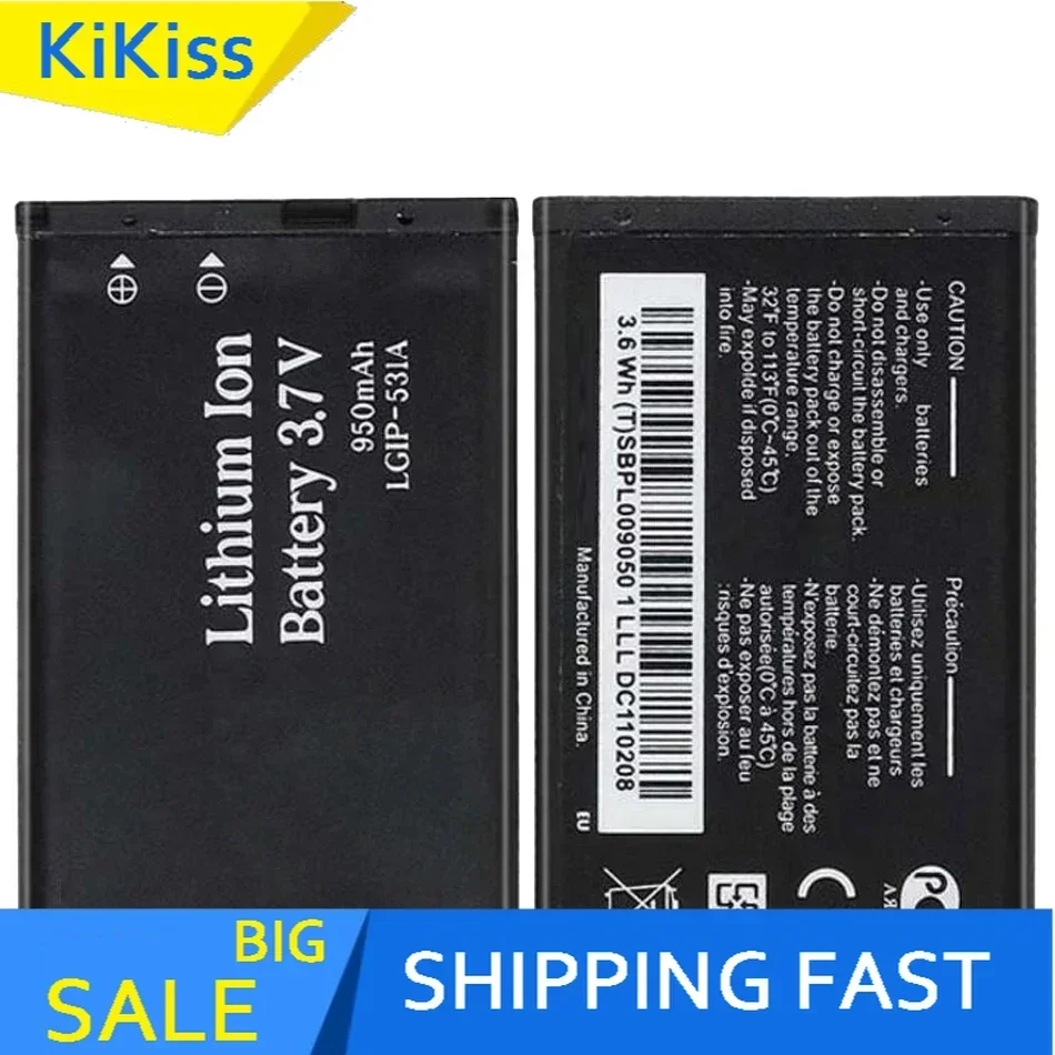 Аккумулятор LGIP-531A для LG Tracfone Net 10 T375 320G VN170 236C A100 Amigo A170 C195 G320GB GB100 GB101 GB106 GB110 + номер