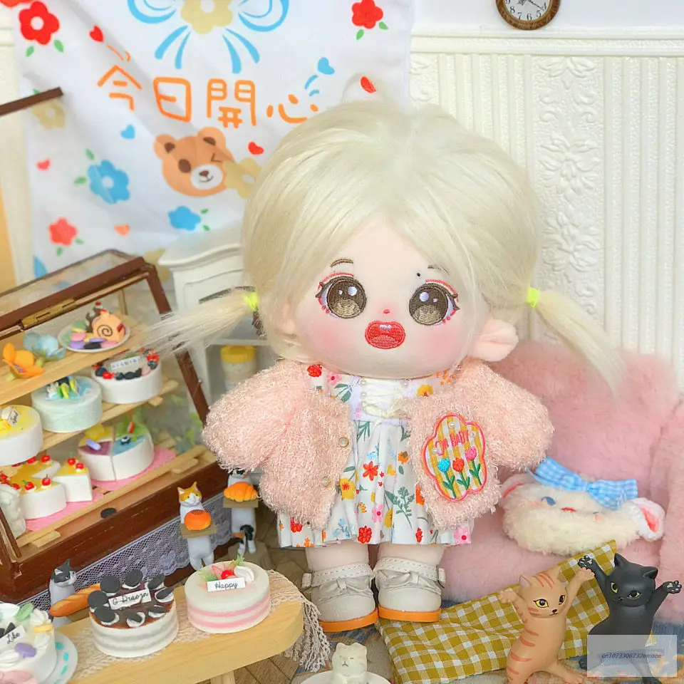 

20cm Star idol YIBO Soft Dolls Clothes Mini Yellow Duck Plush Toy Clothes Cute Plush Dolls Baby Korea Kpop EXO Doll toys Gift