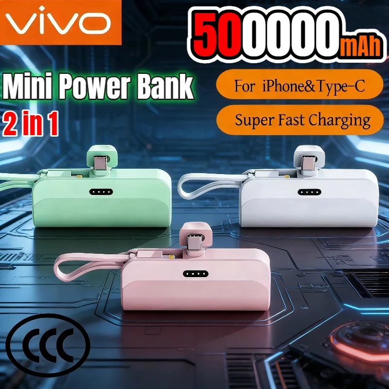 Фото VIVO 500000 мАч Mini Power Bank Портативный внешний внешний аккумулятор большой емкости с быстрой зарядкой Встроенные кабели для iPhone Samsung №1