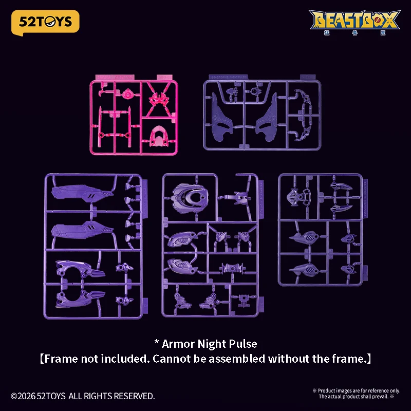 Фото 52TOYS BEASTBOX BEASTDRIVE SERIES ARMOR NIGHT PULSE Трансформируемая коллекционная фигурка-игрушка, подарок для коллекционеров №4