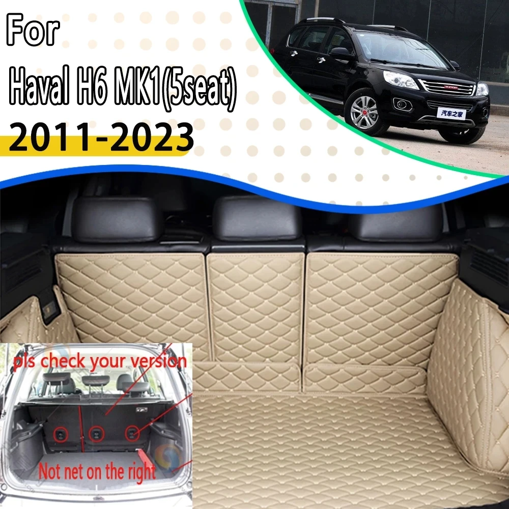 

Детали для багажника автомобиля для Great Wall Haval H6 MK1 2011 ~ 2023, антигрязные подкладки, кожаные коврики для заднего багажника автомобиля, коврики, автомобильные аксессуары