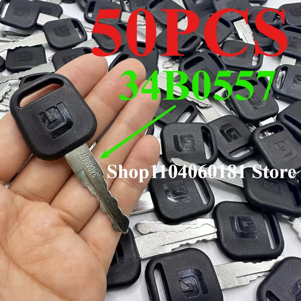 50 шт. 34B0557 ключи зажигания для LIUGONG 906D/907C/908/915/920/922/925/936E тяжелое