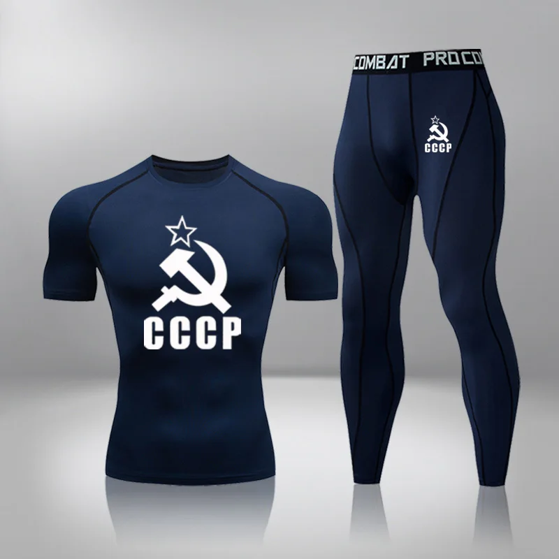 Лидер продаж новинка колготки базовая Термоодежда термобелье компрессионные