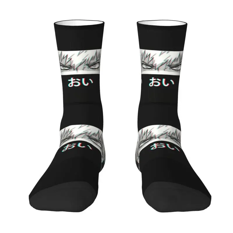 

Novelty Men's My Hero Academia Bakugo Oi Oi Oi Dress Socks Unisex Warm Comfortable 3D Print Anime Manga Crew Socks