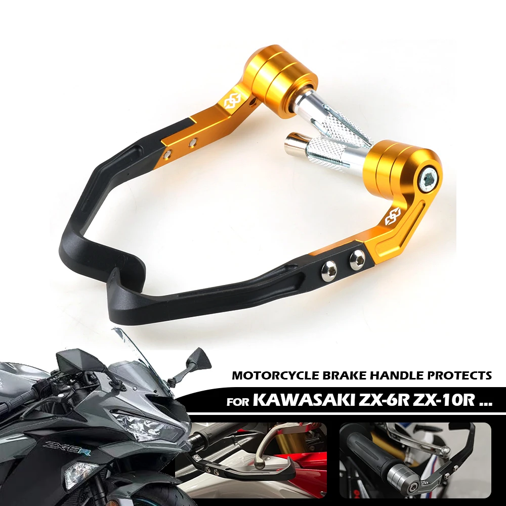 Защитные ручки для тормоза мотоцикла для KAWASAKI ZX10R ZX6R ER6N ER6F, защитные аксессуары из алюминиевого сплава Pro