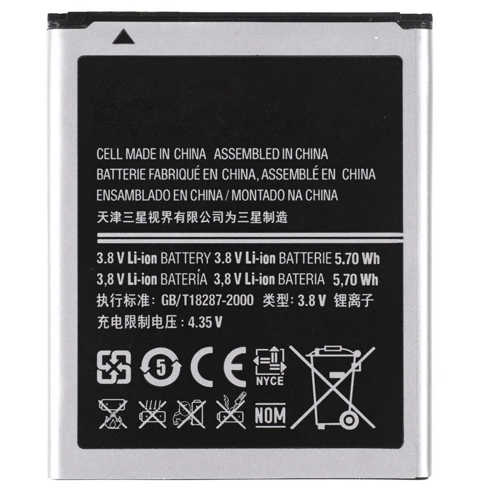 Аккумулятор для Samsung Galaxy S3 mini LaFleur (GT-I8190) |