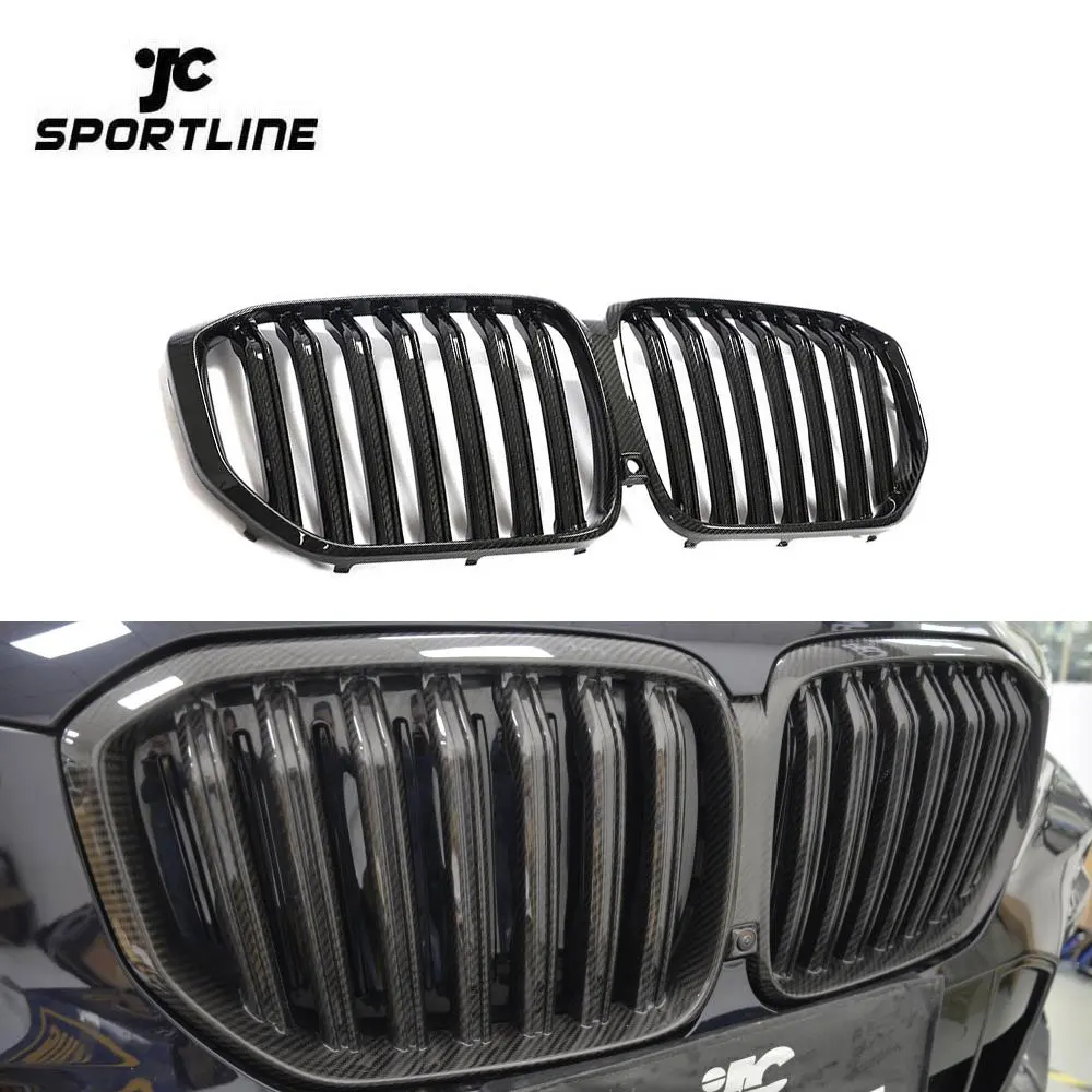 Сухая решетка из углеродного волокна X5 для G05 M Sport xDrive40i xDrive50i M50i 4-дверный 2019-2022 гг.