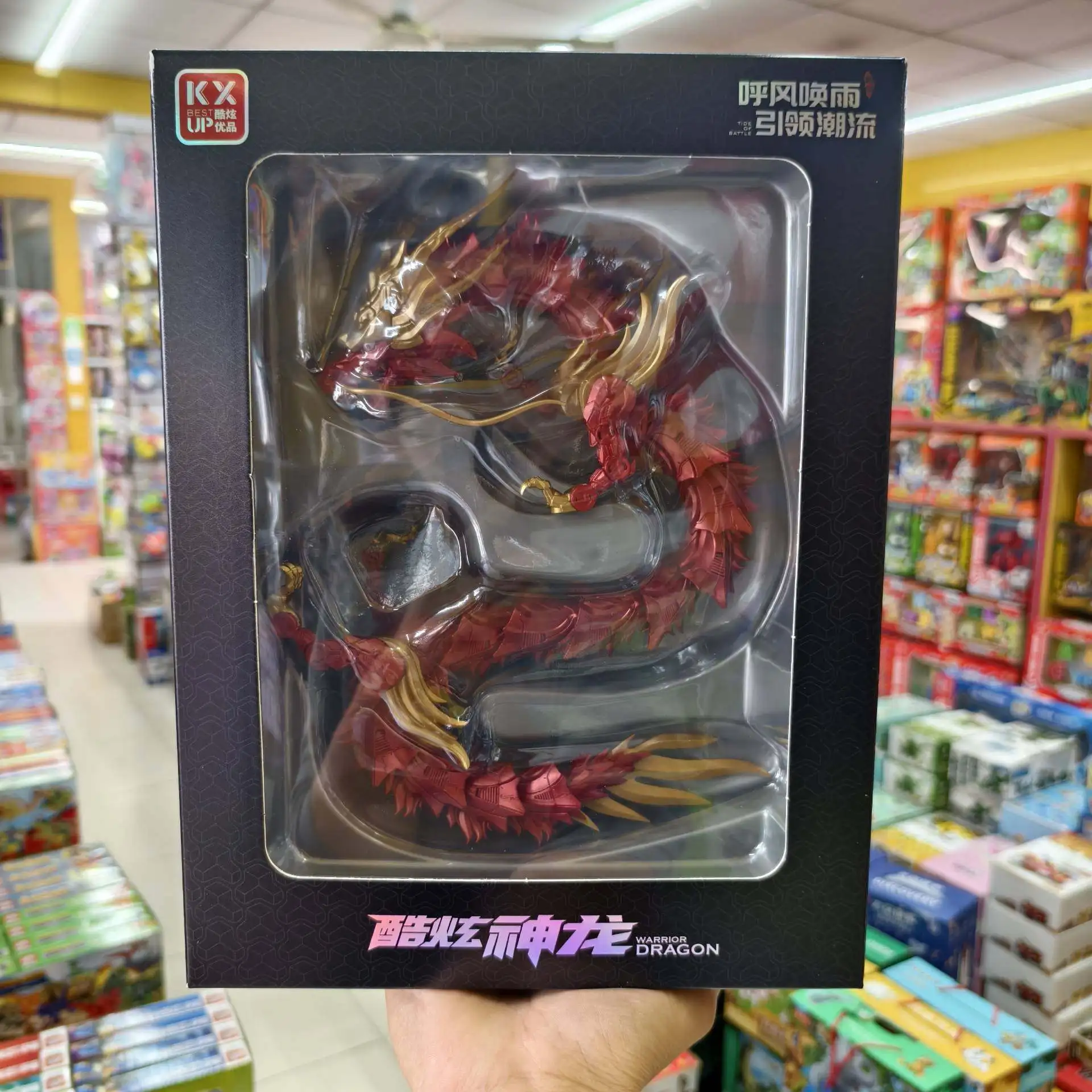 Фото Крутая многосуставная подвижная фигурка дракона, сборная модель для мальчиков, подарок, модная игрушка-дракон №2