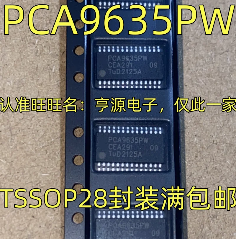 

Оригинальный чип драйвера Pca9635pw интегральная схема Tssop-28 Инкапсуляция гарантия качества