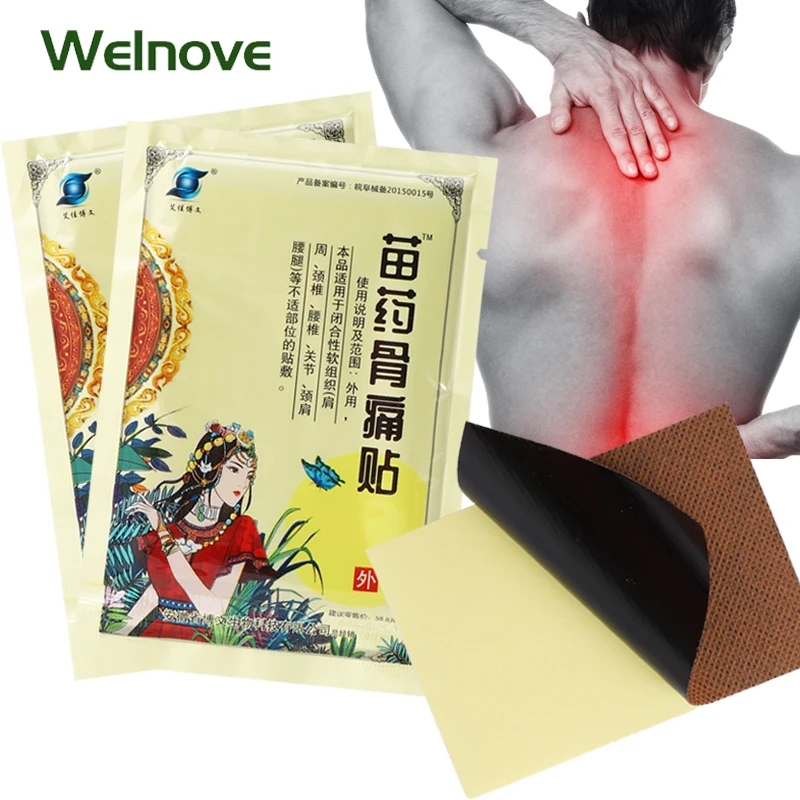 

8/24/40Pcs Orthopedic Pain Relief Medical Patch Cervical Neck Back Muscle Adhesive Plaster Medicines Lumbar Joints Physiotherapy