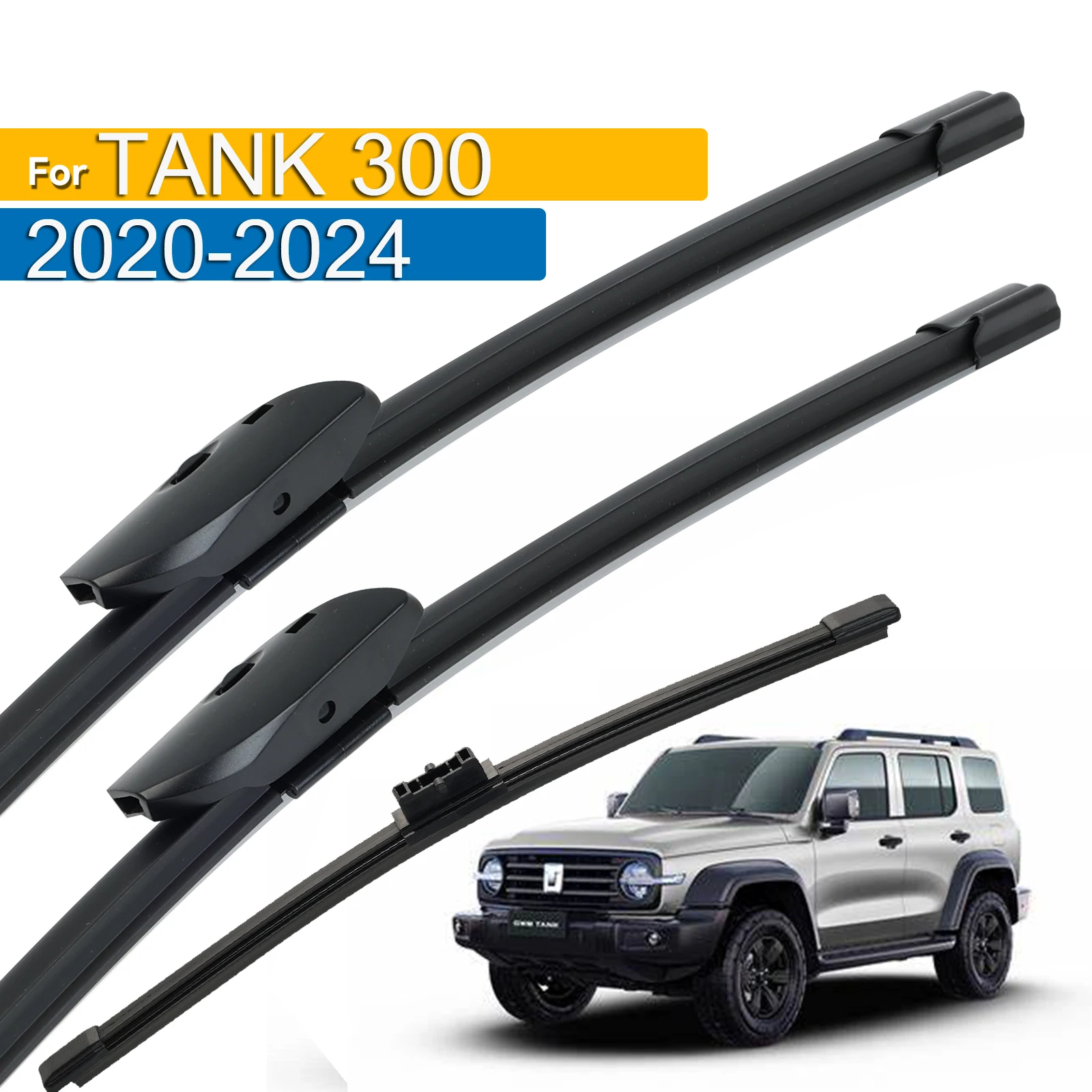 

Комплект передних и задних щеток стеклоочистителя Erick для WEY Tank 300 2022-2024 Чистое лобовое стекло, щетка для дождя, лобовое стекло, задняя дверь, окно