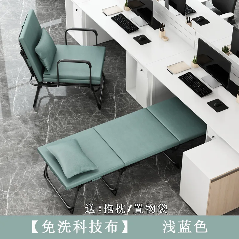 

SH Aoliviya официальная новинка, складная кровать, одноместное кресло, диван двойного назначения, офисный обеденный перерыв, артефакт, простой усиленный Esco