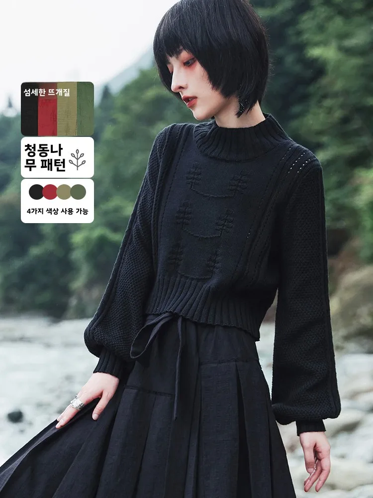 Черный свитер с рукавами-фонариками женский свободный короткий топ высокой