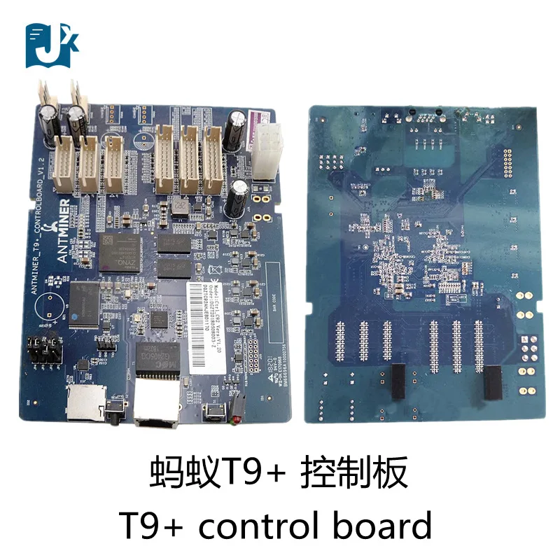 High Quality Pre Shipment Test Applicable To E3 B3 T9 + S9 B3 E3 Board and T9 + Control Board