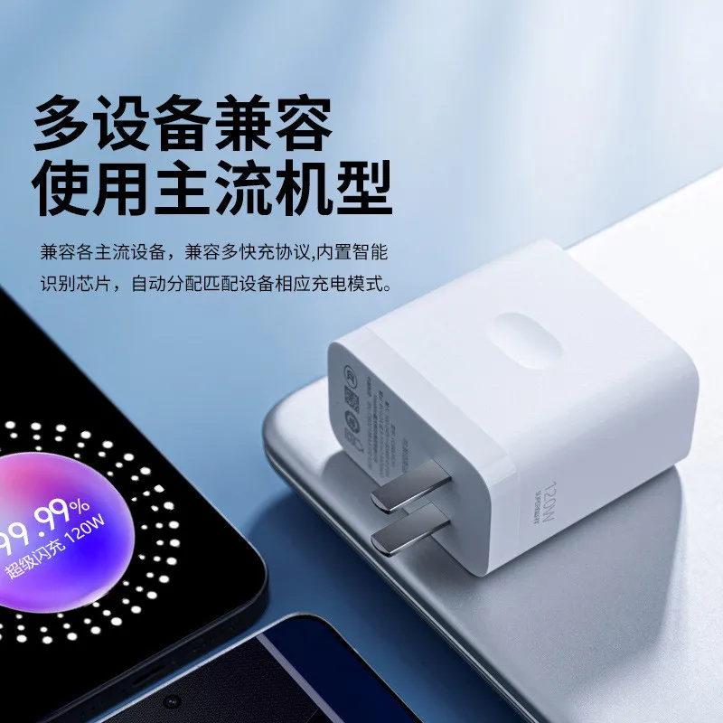 Фото Кабель для зарядки Realme GT7 Pro, кабель для передачи данных для мобильных телефонов OPPO 120W, кабель для сверхбыстрой зарядки 12A Type-C для GT6/GT Neo6 №3